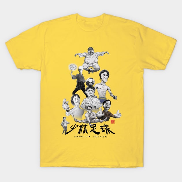 Shaolin Soccer T-Shirt by Huluhua